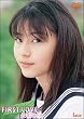 First Love [DVD]