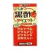 (�����p�{�b�N�X) �^�}�m�C �͂��݂��|�_�C�G�b�gLL 125ml�~24�{