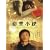 �������� [DVD]
