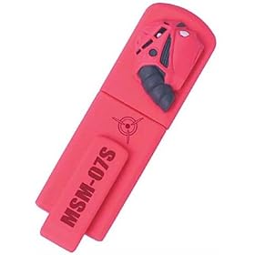 I-O DATA �K���_��EasyDisk �V���A��p�Y�S�b�N MSM-07S USB2.0/1.1