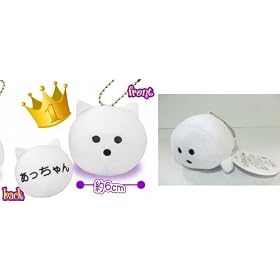 �當���ɂ��@6cm�}�X�R�b�g�@���I��Ver.�@���@�����炵48�@�{�[���`�F�[���}�X�R�b�g�@���������Z�b�g