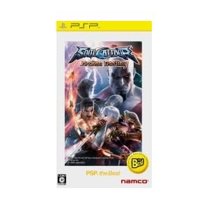 �����륭���С� Broken Destiny the Best��[PSP]