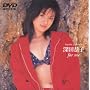 �[�c���q for me [DVD]