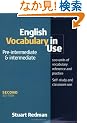 English Vocabulary in Use, Pre-Intermediate & Intermediate , with Answers