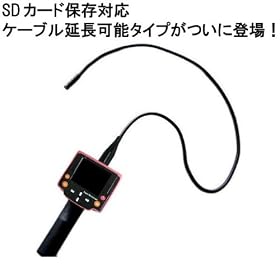 �y���~������s�z��microSD�J�[�h�ɋL�^�\���f��!! �����P�[�u���Ή��t���t�����C�g�X�R�[�v��SST600MSD