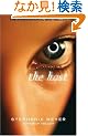 The Host