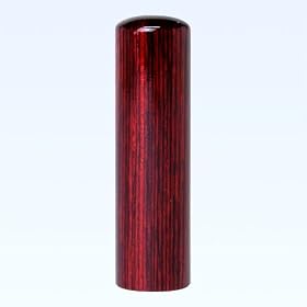 �@�l��� ��\�҈� �����^�C�v �A�O�j 16.5mm �P�[�X�� �蒤��d�グ