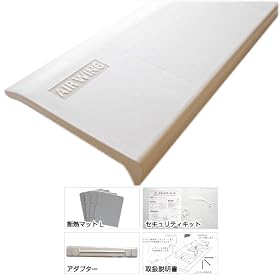 �G�A�[�E�B���O �v�� �f�M�}�b�g4���t�� �G�A���C�g �戵�X (A599)