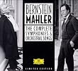 Mahler: The Complete Symphonies & Orchestral Songs / Bernstein