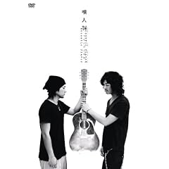 ACOUSTIC FLAVOR [DVD]