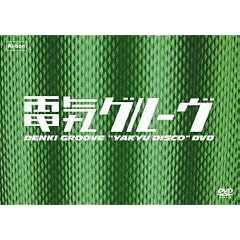 �싅�f�B�X�RDVD