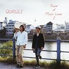 �x�X�g �I�u �����/TOWER OF MUSIC LOVER2
