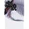 �ǂ݂����{