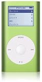 Apple iPod mini 4GB (�O���[��) M9434J/A