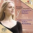 Russian Violin Concertos : Khachaturian / Prokofiev / Glazunov