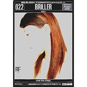 DEX-H 022 Briller