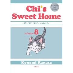Chi's Sweet Home 8