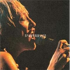 BO GUMBOS LIVE at ���� 1988