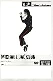 [DVD] Number Ones