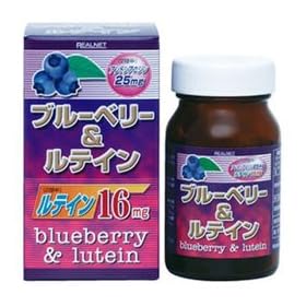 �u���[�x���[&���e�C�� 60��