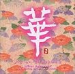 �� Asian Blossoms