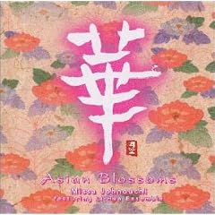 �� Asian Blossoms