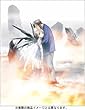 �ŏI����ޏ� vol.1 �X�y�V������ [DVD]