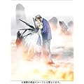 �ŏI����ޏ� vol.1 �X�y�V������ [DVD]