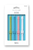  Wiiリモコン専用 ストラップ(4色セット)