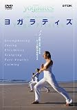 ���K���e�B�X Vol.3 �����E���K�E������ �p�[�c�ʃG�N�T�T�C�Y [DVD]