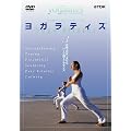 ���K���e�B�X Vol.3 �����E���K�E������ �p�[�c�ʃG�N�T�T�C�Y [DVD]