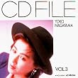 CD�t�@�C�� VOL.3