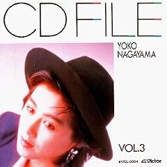 CD�t�@�C�� VOL.3