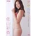 �A���J���[ [DVD]