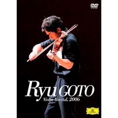 ���@�C�I�����E���T�C�^��2006 [DVD]