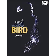 �o�[�h [DVD]