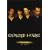 Dreaming: The Videos [DVD] [Import]
