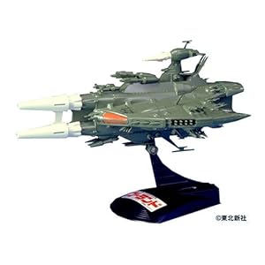 【クリックで詳細表示】ミサイル艦ゴーランド (宇宙戦艦ヤマト)