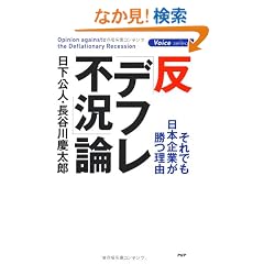 ���u�f�t���s���v�_ (Voice select)