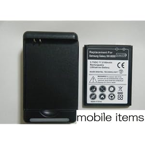 【クリックで詳細表示】SO-04D Xperia GX NTT docomo 充電器 予備電池 バッテリー 1700mAh