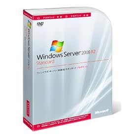 Microsoft Windows Server 2008 R2 Standard �A�J�f�~�b�N (5 �N���C�A���g �A�N�Z�X ���C�Z���X�t)
