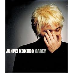 Carey(�L�����[)