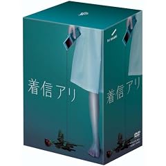 ���M�A�� DVD-BOX