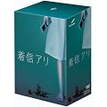 ���M�A�� DVD-BOX