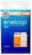 SANYO eneloop �[�d�� (�P3�`�E�P4�`���p) NC-TG1