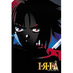 Iria: Zeiram the Animation [DVD] [Import]