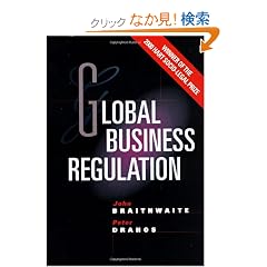 Global Business Regulation