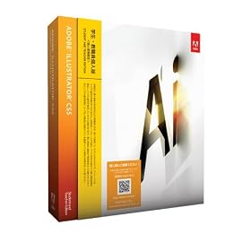 �w���E���E���l�� Adobe Illustrator CS5 Windows�� (�v�V���A���ԍ��\��) (�����i�i)