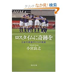 ���X�^�C���Ɋ�Ղ�  ���{��\�I�肽���̐^�� (�p�앶��)