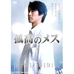 �Ǎ��̃��X [DVD]